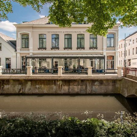 Stadshotel & Proeflokaal 'Toer Зутфен Екстериор снимка